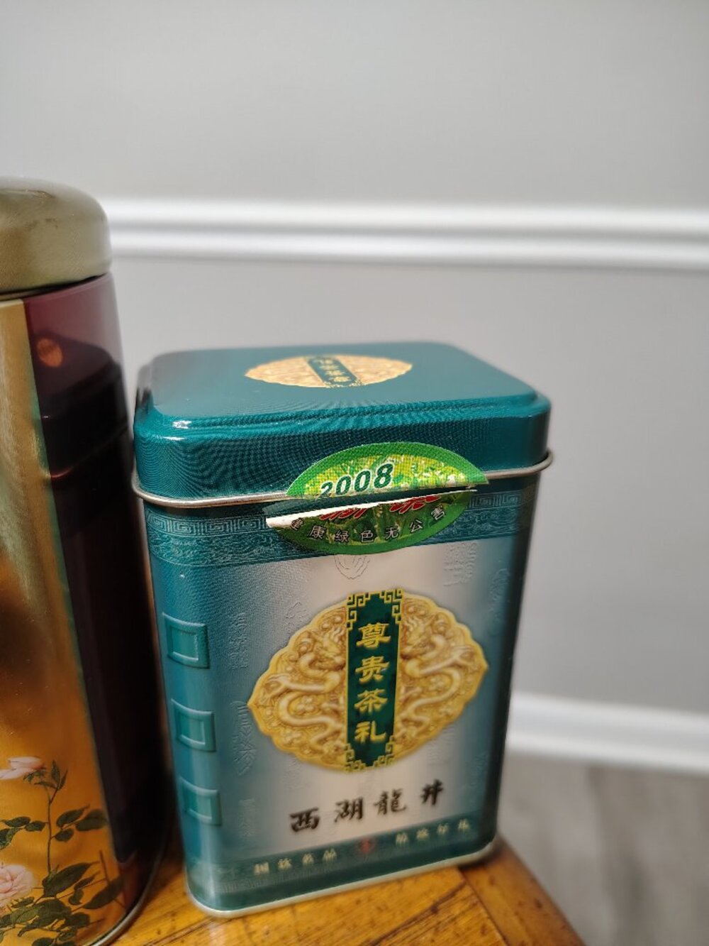 Two Empty Chinese Teas Tins - Picture 3 of 5